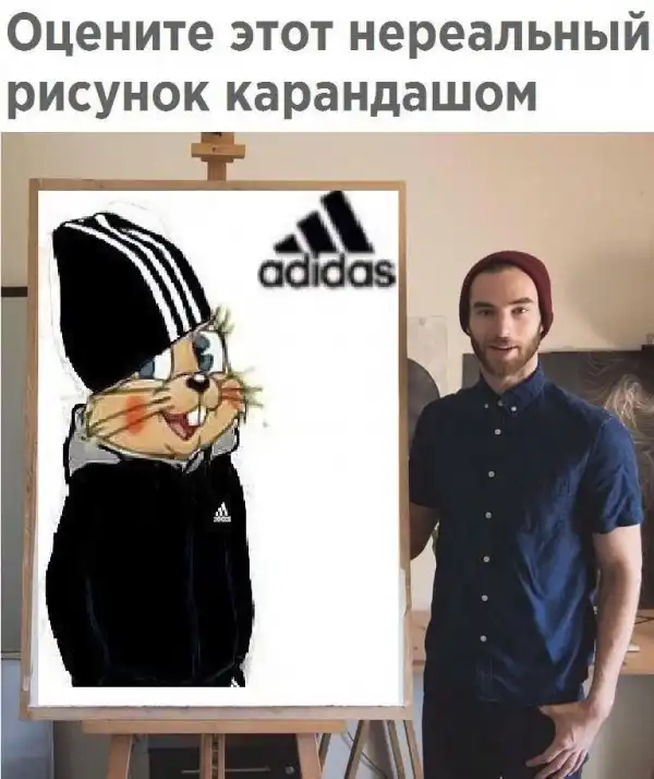 Нестандартный юмор :)