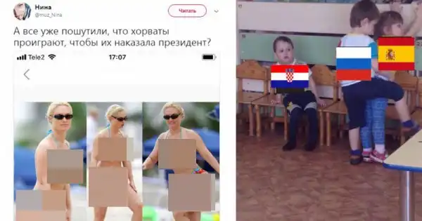 Россия - Хорватия на ЧМ-2018: прогноз пользователей соцсетей