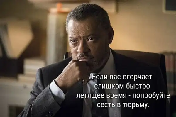 NEW - Деграклассники - 31