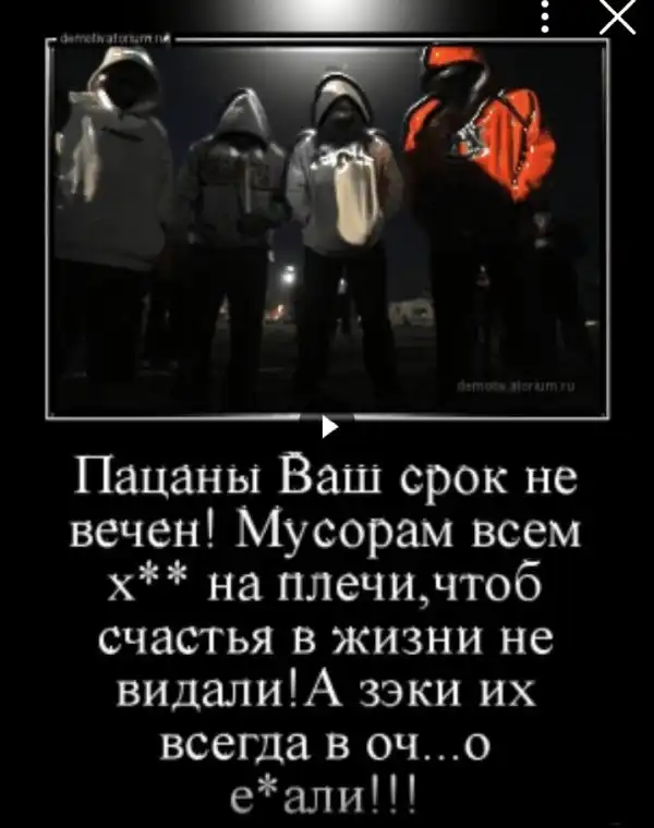 NEW - Деграклассники - 31