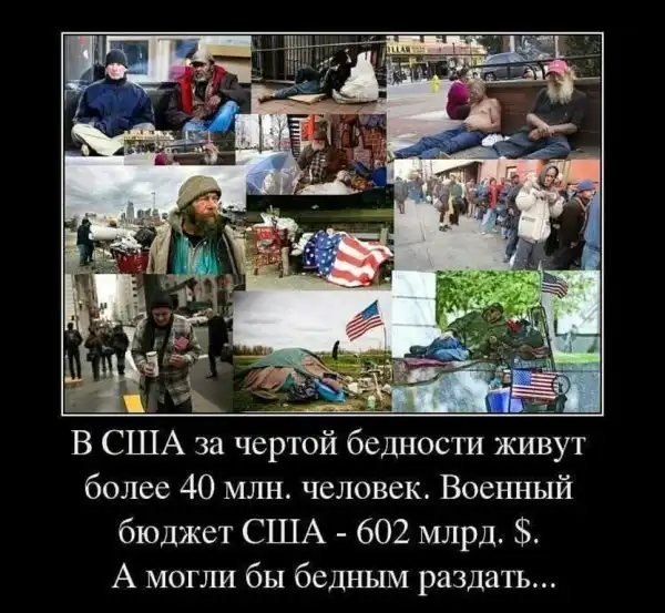 NEW - Деграклассники - 39