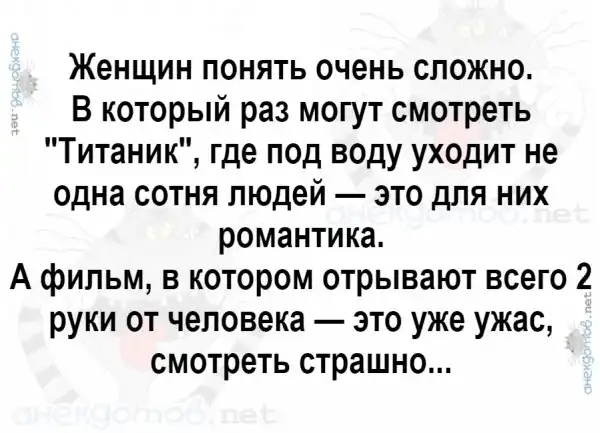 Анекдоты - лучшее от "анекдотовнет"