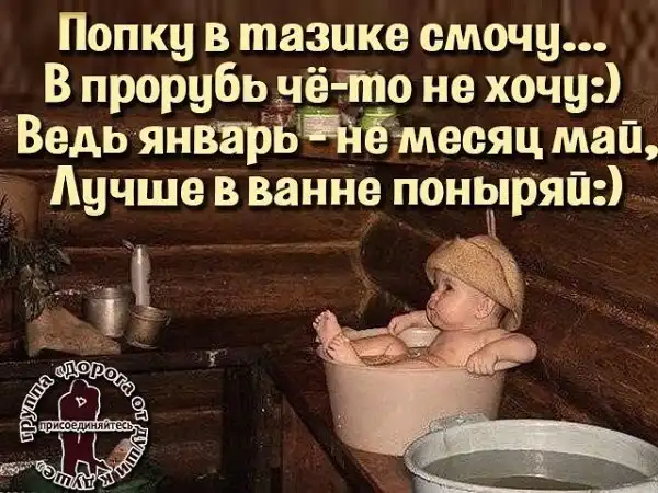 NEW - Деграклассники - 35