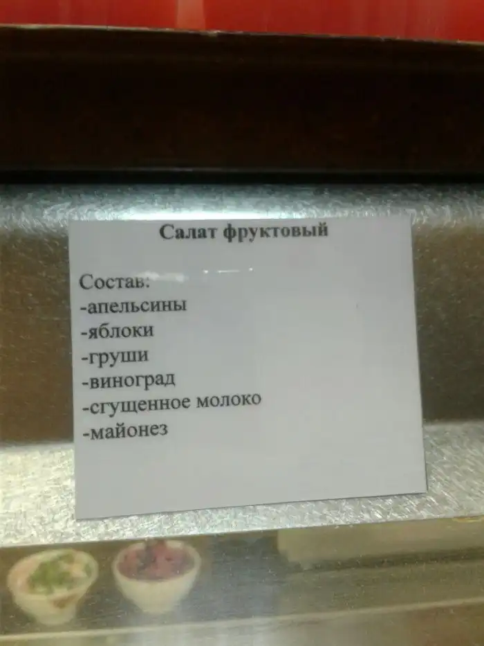 25 случаев кухонного креатива, который вы запомните надолго 25 случаев кухонного креатива, который вы запомните надолго
