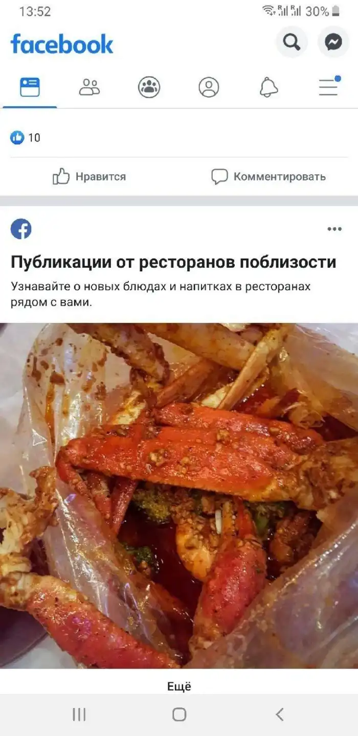 25 случаев кухонного креатива, который вы запомните надолго 25 случаев кухонного креатива, который вы запомните надолго