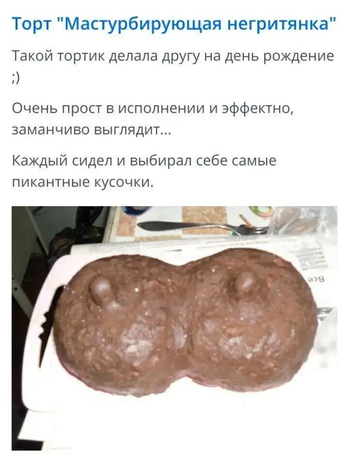 25 случаев кухонного креатива, который вы запомните надолго 25 случаев кухонного креатива, который вы запомните надолго