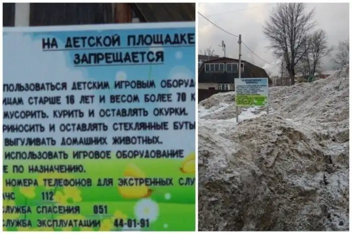 25 причин, по которым из наших детей вырастают угрюмые и суровые взрослые 25 причин, по которым из наших детей вырастают угрюмые и суровые взрослые
