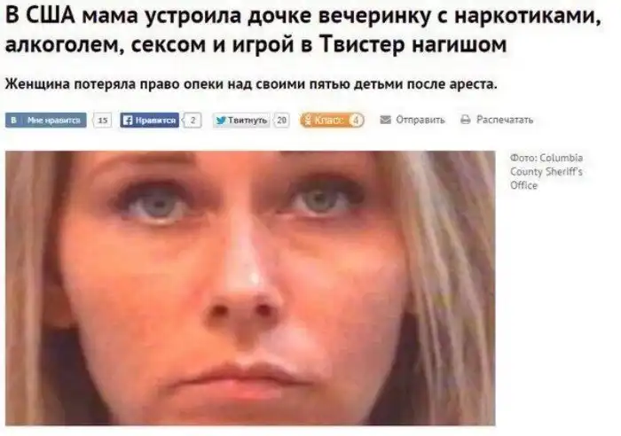 25 причин, по которым из наших детей вырастают угрюмые и суровые взрослые 25 причин, по которым из наших детей вырастают угрюмые и суровые взрослые
