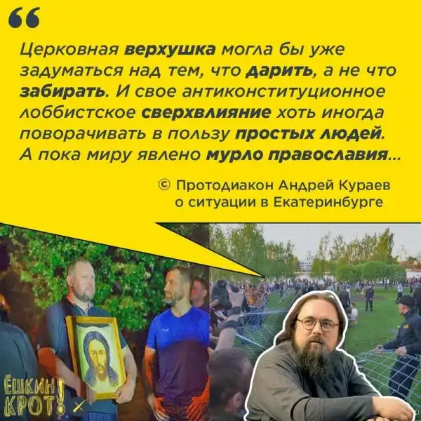 картинки всяческие