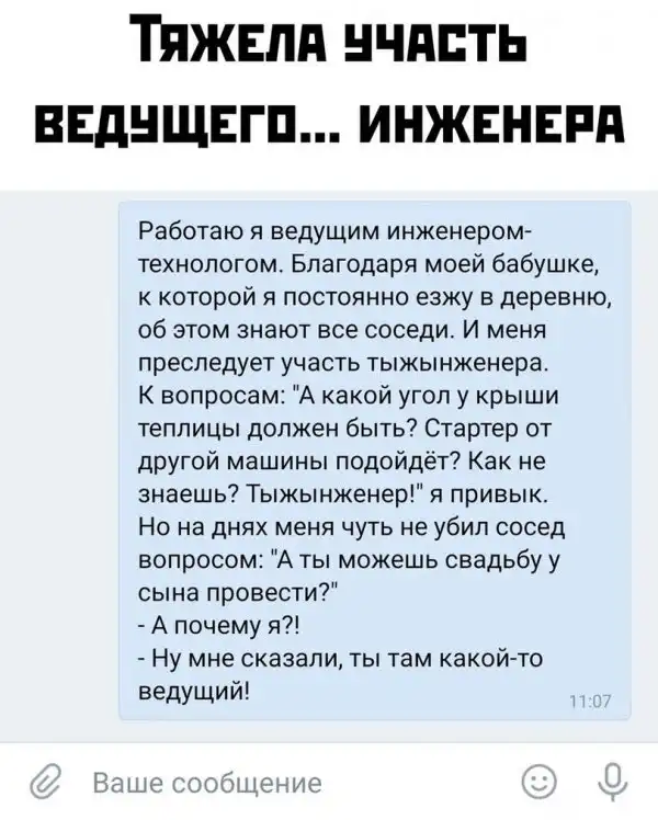 картинки всяческие