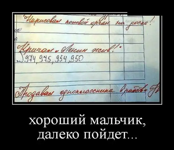 Прикольные и просто красивые картинки