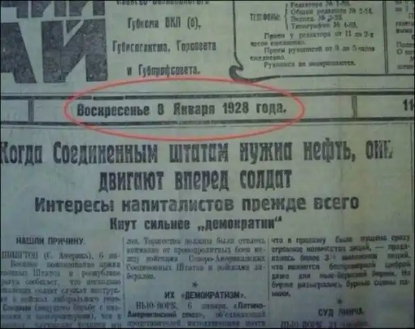 Прикольные и просто красивые картинки