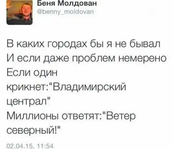 Прикольные комментарии из соцсетей