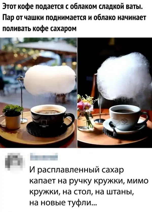 Скрины из социальных сетей