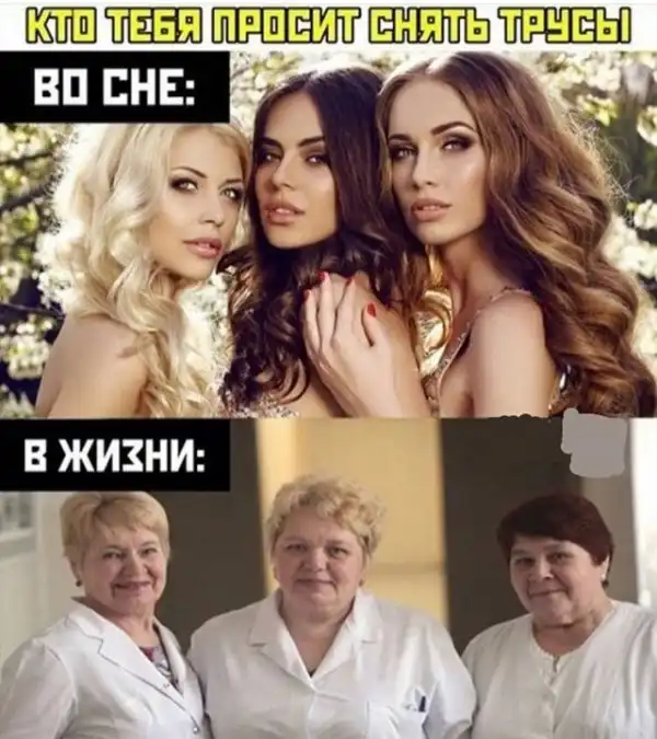 Немного картинок