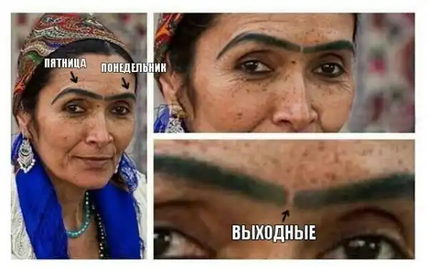 Немного картинок