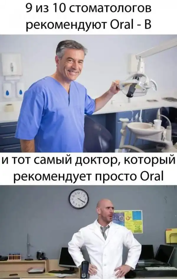 Немного картинок