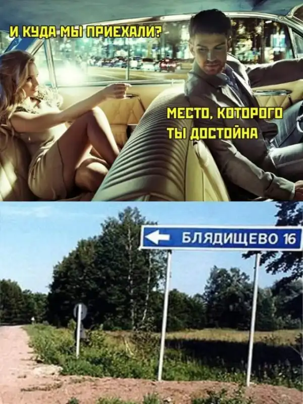 Немного картинок