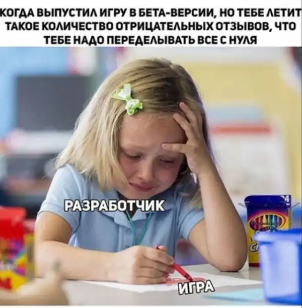 Немного картинок
