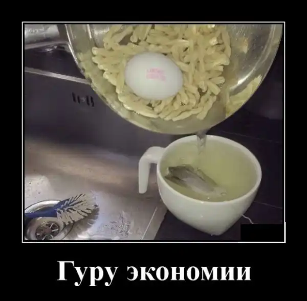 Картинки в рамках с надписями