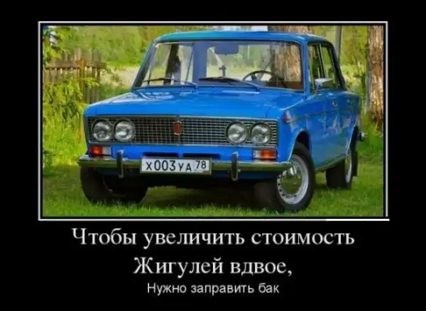 Картинки в рамках с надписями