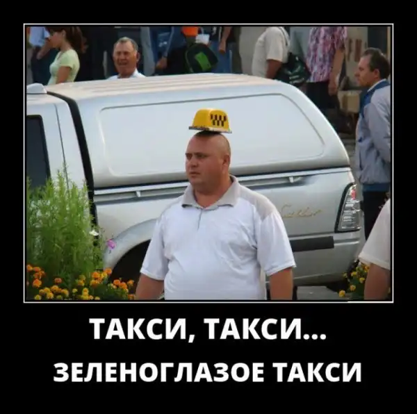 Картинки в рамках с надписями