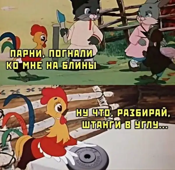 Картинки с надписями, истории и анекдоты