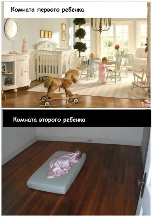 Дети – наше все!