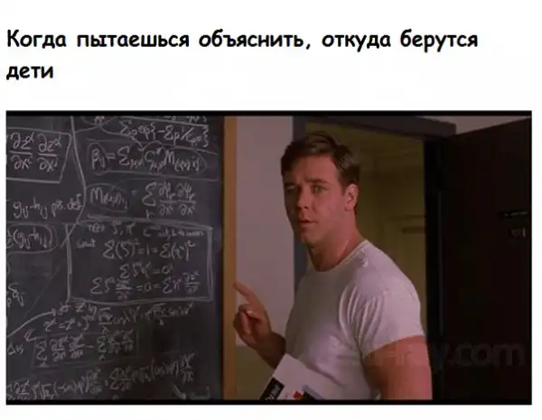 Дети – наше все!