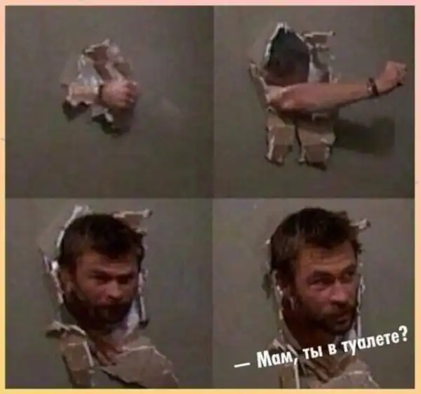 Дети – наше все!