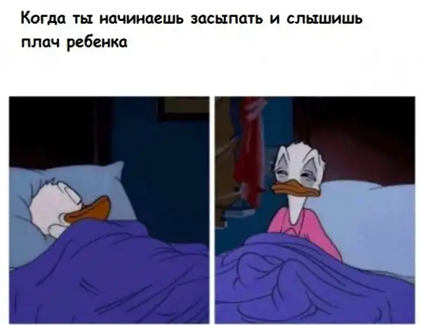 Дети – наше все!