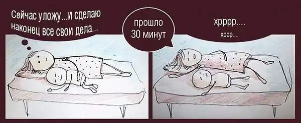 Дети – наше все!