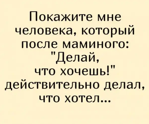Дети – наше все!