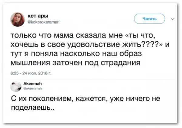 Дети – наше все!