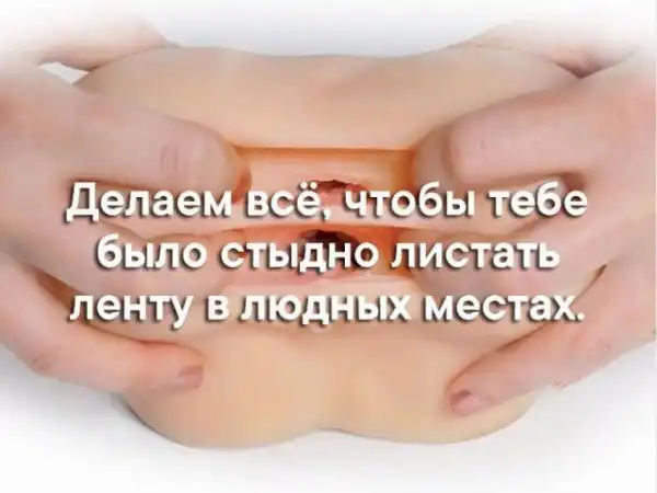 Каждый день