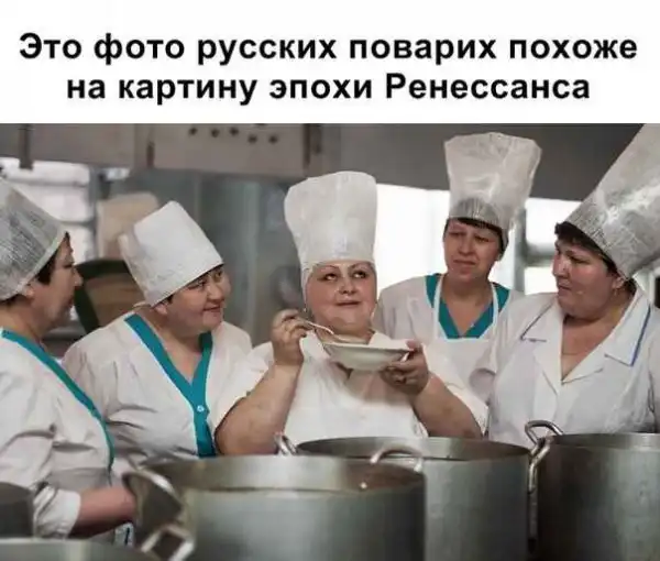 Каждый день