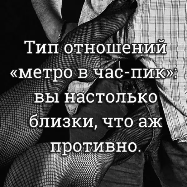 Каждый день