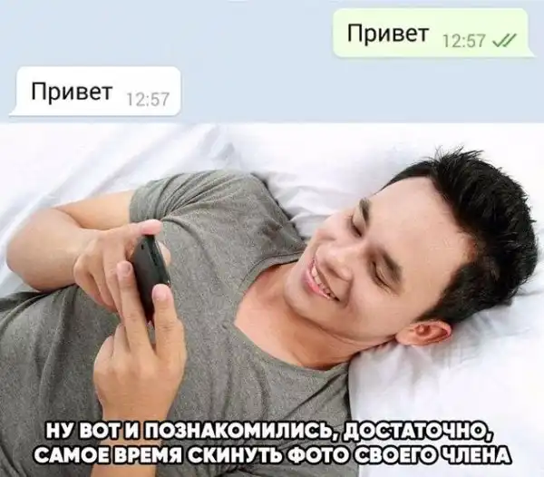 Каждый день