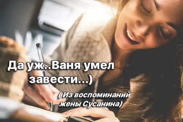 Каждый день