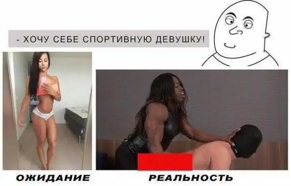 Чёрная магия
