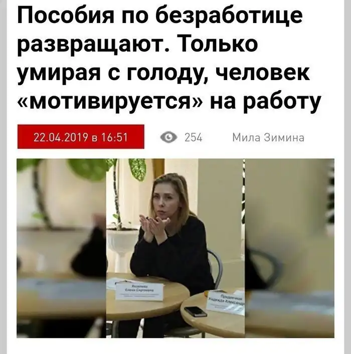 Мотивации пост. Теперь даже последний лентяй встанет с дивана Мотивации пост. Теперь даже последний лентяй встанет с дивана