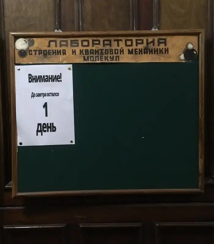 Мотивации пост. Теперь даже последний лентяй встанет с дивана Мотивации пост. Теперь даже последний лентяй встанет с дивана