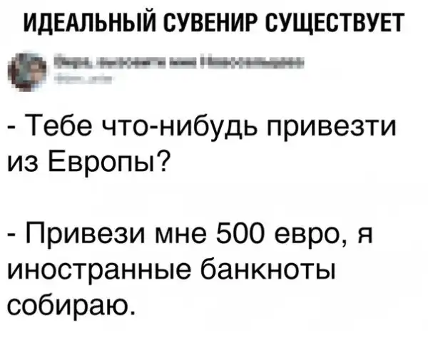 картинки