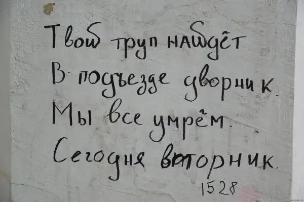 картинки