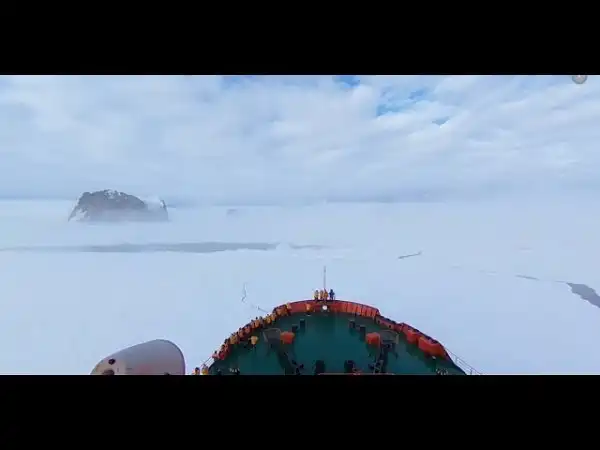 Атомный ледокол «50 лет Победы» в бухте Тихая, панорама 360