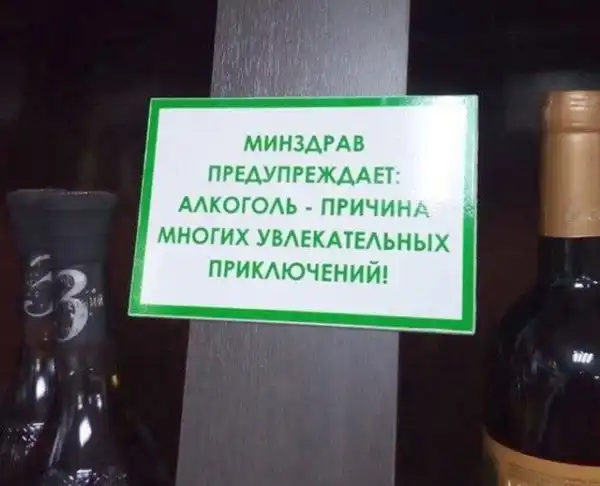 Объявления