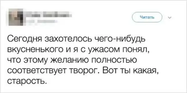 Прикольные картинки абавсём:D
