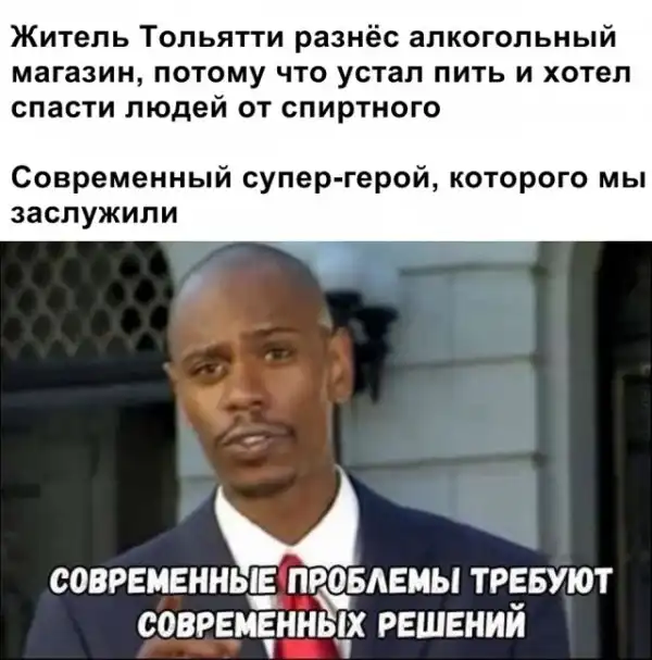 Прикольные картинки абавсём:D