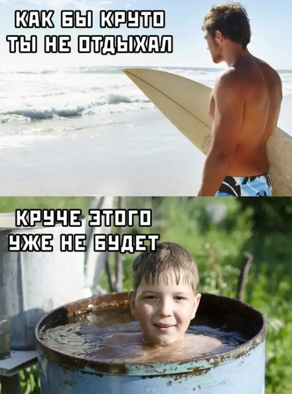 Картинки разные нужны