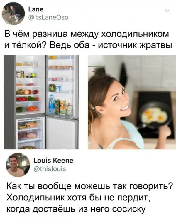 Картинки разные нужны